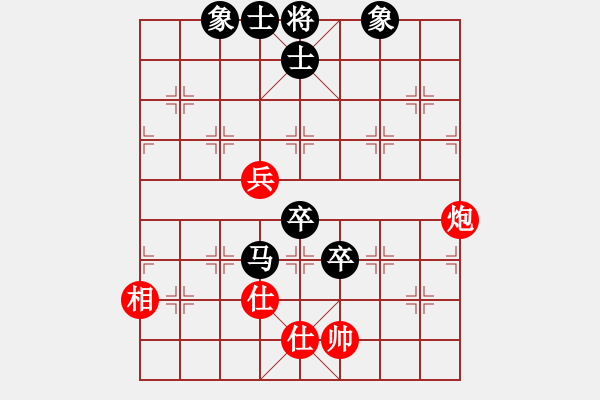 象棋棋谱图片：盖聂与卫庄(9星)-和-电工机械(天罡) - 步数：130 
