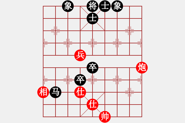 象棋棋谱图片：盖聂与卫庄(9星)-和-电工机械(天罡) - 步数：140 