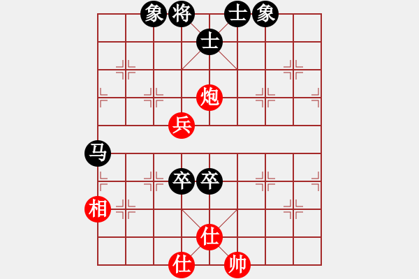 象棋棋谱图片：盖聂与卫庄(9星)-和-电工机械(天罡) - 步数：150 