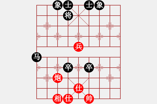 象棋棋谱图片：盖聂与卫庄(9星)-和-电工机械(天罡) - 步数：160 