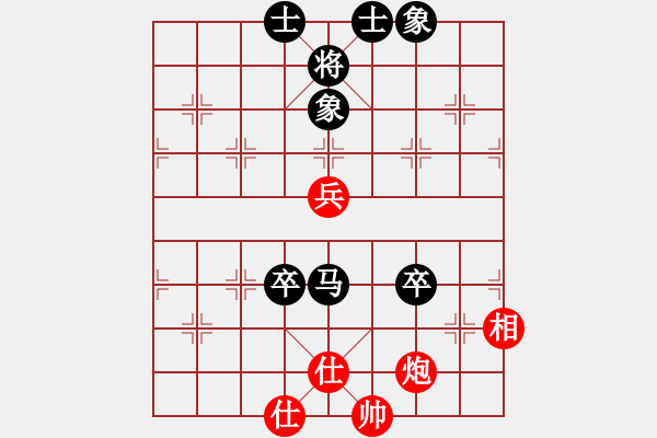 象棋棋谱图片：盖聂与卫庄(9星)-和-电工机械(天罡) - 步数：180 