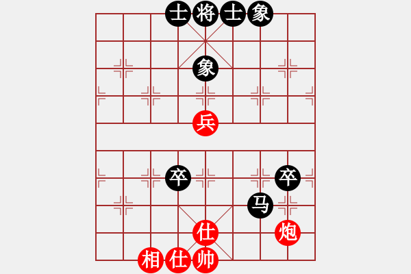 象棋棋谱图片：盖聂与卫庄(9星)-和-电工机械(天罡) - 步数：190 