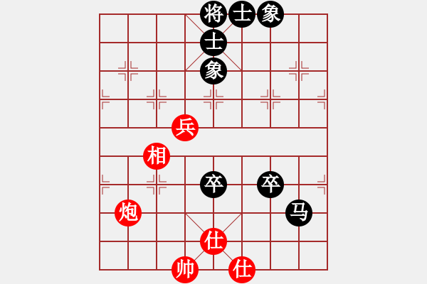 象棋棋谱图片：盖聂与卫庄(9星)-和-电工机械(天罡) - 步数：210 