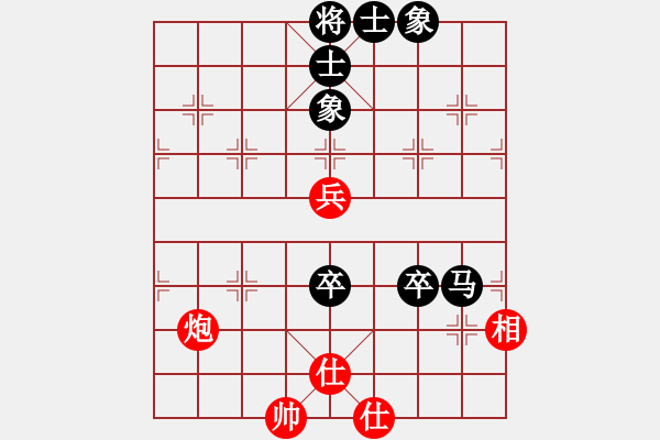 象棋棋谱图片：盖聂与卫庄(9星)-和-电工机械(天罡) - 步数：217 