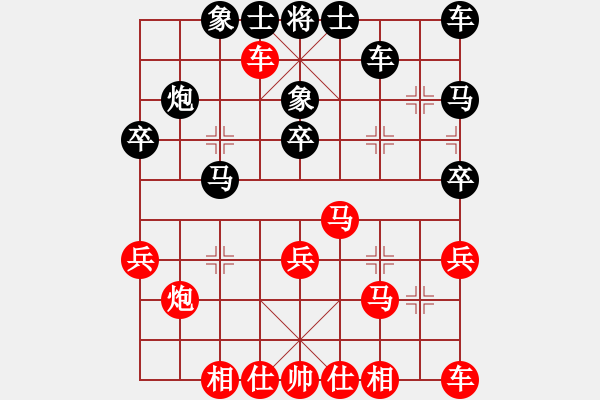 象棋棋谱图片：盖聂与卫庄(9星)-和-电工机械(天罡) - 步数：40 