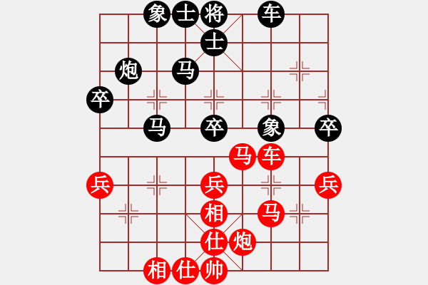 象棋棋谱图片：盖聂与卫庄(9星)-和-电工机械(天罡) - 步数：60 