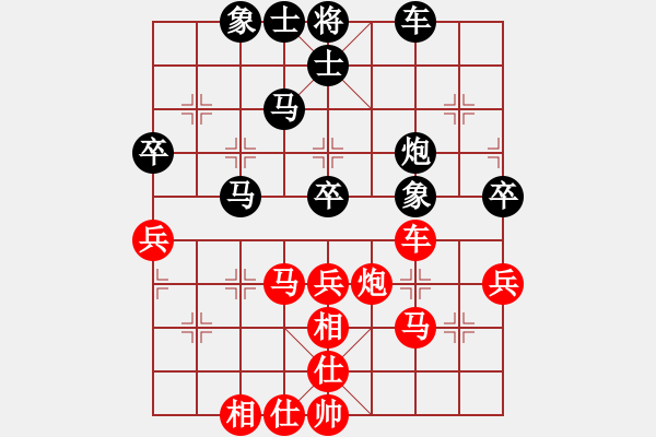 象棋棋谱图片：盖聂与卫庄(9星)-和-电工机械(天罡) - 步数：70 