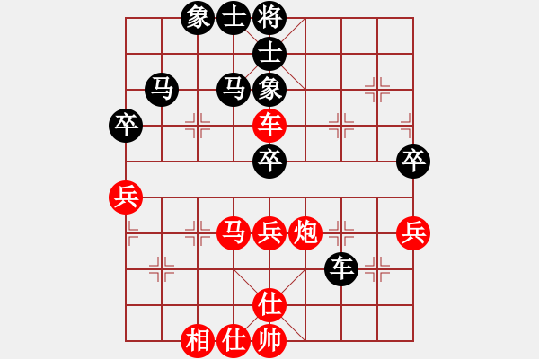 象棋棋谱图片：盖聂与卫庄(9星)-和-电工机械(天罡) - 步数：80 