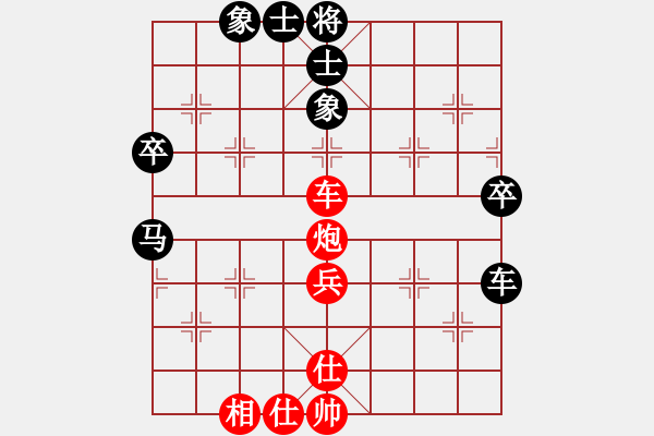 象棋棋谱图片：盖聂与卫庄(9星)-和-电工机械(天罡) - 步数：90 