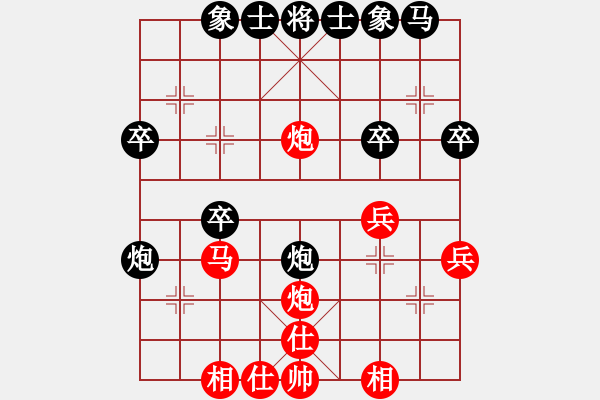 象棋棋譜圖片：oktoeight(4段)-負(fù)-楚天一兵(8段) - 步數(shù)：30 