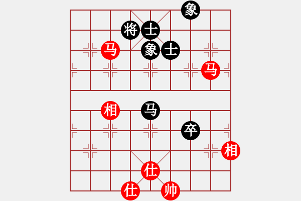 象棋棋譜圖片：ansell(5段)-和-行棋天下(4段) - 步數(shù)：110 