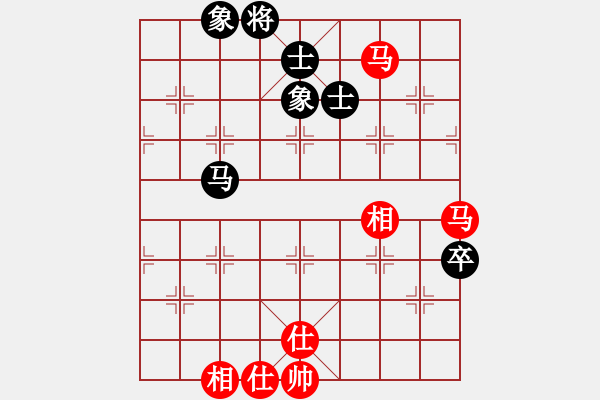 象棋棋譜圖片：ansell(5段)-和-行棋天下(4段) - 步數(shù)：70 