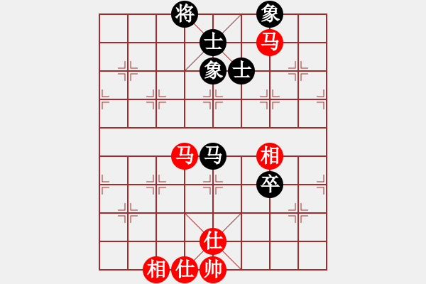 象棋棋譜圖片：ansell(5段)-和-行棋天下(4段) - 步數(shù)：80 