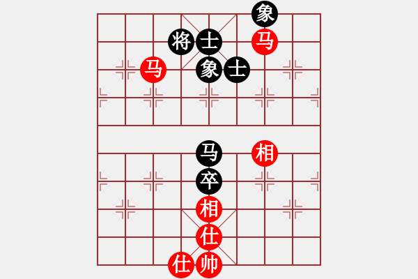 象棋棋譜圖片：ansell(5段)-和-行棋天下(4段) - 步數(shù)：90 