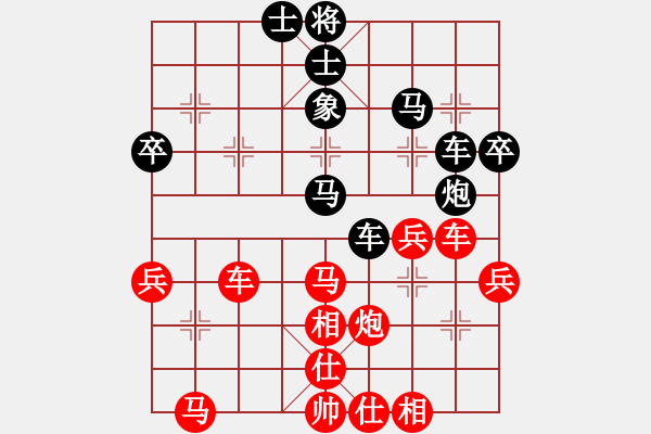 象棋棋譜圖片：五八炮進(jìn)三兵對屏風(fēng)馬進(jìn)3卒   （紅車八進(jìn)六）  英俊少年(9段)-勝-棋界豪杰(月將) - 步數(shù)：50 