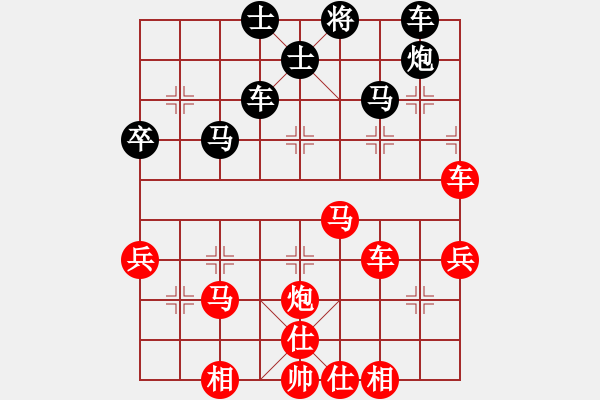 象棋棋譜圖片：五八炮進(jìn)三兵對屏風(fēng)馬進(jìn)3卒   （紅車八進(jìn)六）  英俊少年(9段)-勝-棋界豪杰(月將) - 步數(shù)：80 