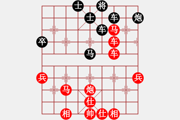 象棋棋譜圖片：五八炮進(jìn)三兵對屏風(fēng)馬進(jìn)3卒   （紅車八進(jìn)六）  英俊少年(9段)-勝-棋界豪杰(月將) - 步數(shù)：90 