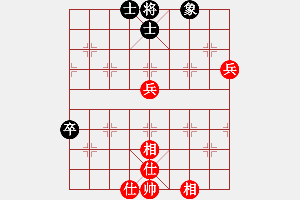 象棋棋譜圖片：胡神(無極)-勝-殺過幾頭豬(無極) - 步數(shù)：100 