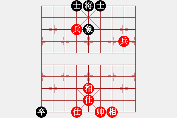 象棋棋譜圖片：胡神(無極)-勝-殺過幾頭豬(無極) - 步數(shù)：110 