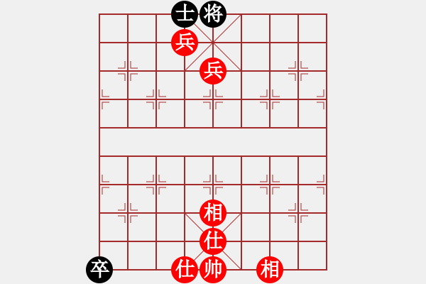 象棋棋譜圖片：胡神(無極)-勝-殺過幾頭豬(無極) - 步數(shù)：130 