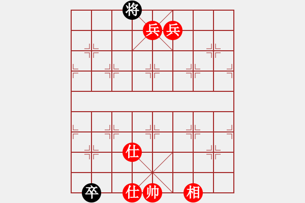 象棋棋譜圖片：胡神(無極)-勝-殺過幾頭豬(無極) - 步數(shù)：140 