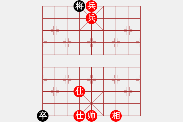 象棋棋譜圖片：胡神(無極)-勝-殺過幾頭豬(無極) - 步數(shù)：143 