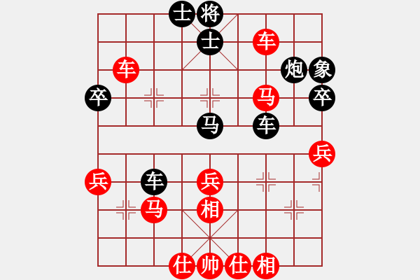 象棋棋譜圖片：胡神(無極)-勝-殺過幾頭豬(無極) - 步數(shù)：60 