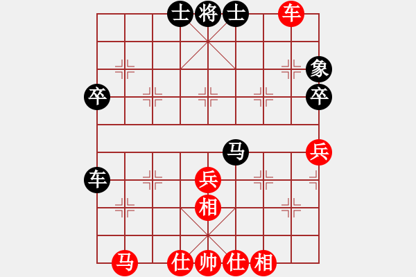 象棋棋譜圖片：胡神(無極)-勝-殺過幾頭豬(無極) - 步數(shù)：70 