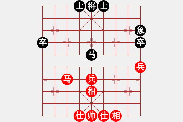 象棋棋譜圖片：胡神(無極)-勝-殺過幾頭豬(無極) - 步數(shù)：80 