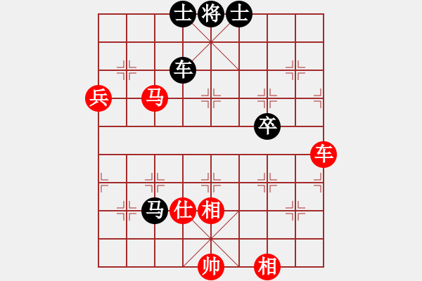 象棋棋譜圖片：偶一下(月將)-和-柳大華(月將) - 步數(shù)：120 