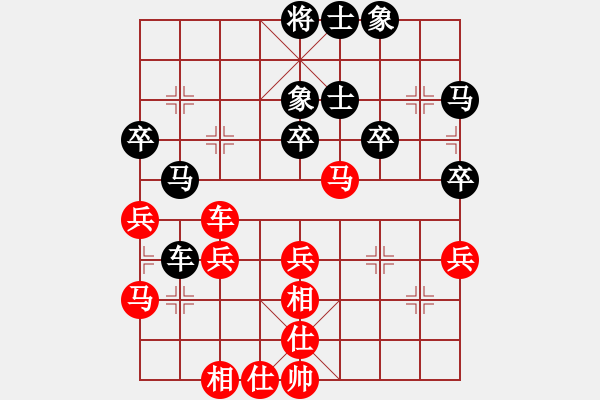 象棋棋譜圖片：偶一下(月將)-和-柳大華(月將) - 步數(shù)：50 