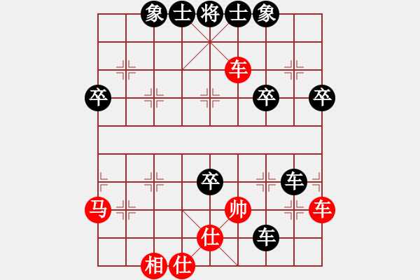 象棋棋譜圖片：將來我很帥 負(fù) 曉楓 - 步數(shù)：60 