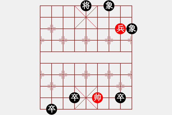 象棋棋譜圖片：001春催杜鵑 - 步數(shù)：35 