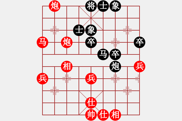 象棋棋譜圖片：不服氣再來(4段)-勝-青青湖中草(2段) - 步數(shù)：50 