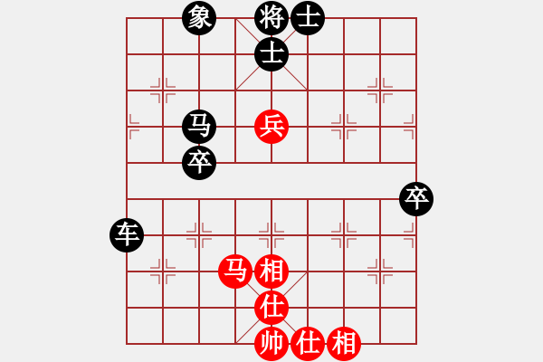 象棋棋譜圖片：羅來歡vs曾建明 - 步數(shù)：90 