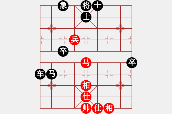 象棋棋譜圖片：羅來歡vs曾建明 - 步數(shù)：94 