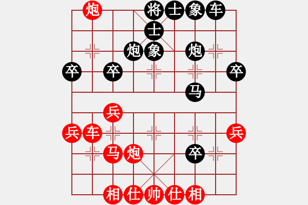 象棋棋譜圖片：遂寧棋迷3VS桔中居士100(2016-8-31) - 步數(shù)：40 