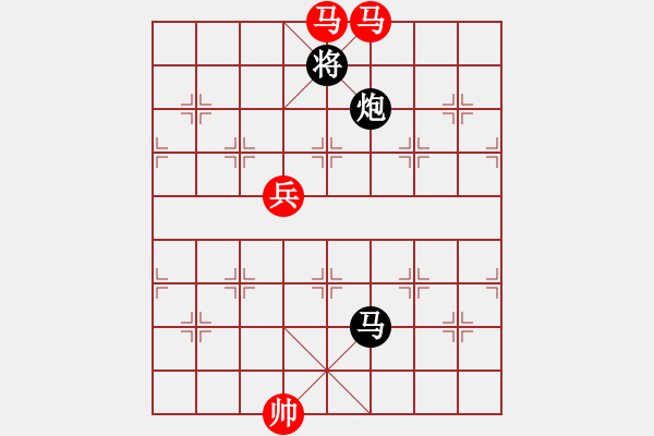 象棋棋譜圖片：枚速馬工…孫達軍 - 步數(shù)：45 