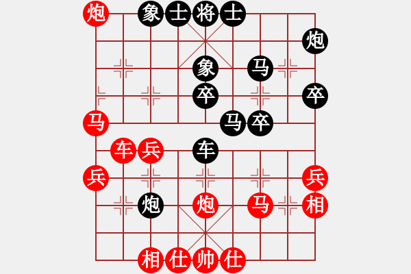 象棋棋譜圖片：山東德州(2段)-負(fù)-象棋大師十(2段) - 步數(shù)：40 