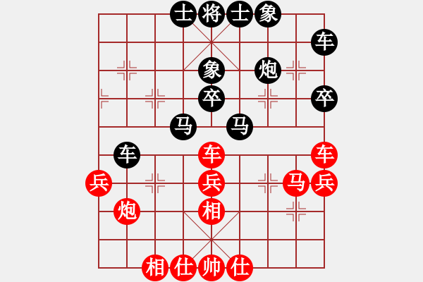 象棋棋譜圖片：騎豬去沖浪(9段)-和-乾隆(9段) - 步數(shù)：60 