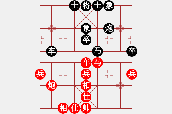 象棋棋譜圖片：騎豬去沖浪(9段)-和-乾隆(9段) - 步數(shù)：70 