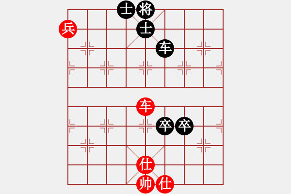 象棋棋譜圖片：空谷先負(fù)拉法 - 步數(shù)：100 