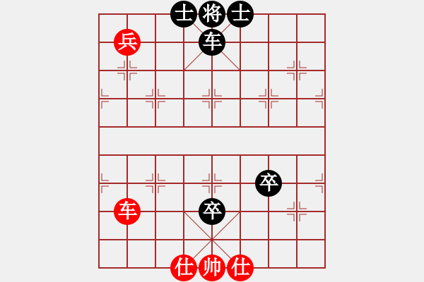 象棋棋譜圖片：空谷先負(fù)拉法 - 步數(shù)：120 