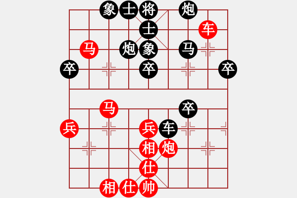 象棋棋譜圖片：例8 雙馬縱橫 (圖8) - 步數(shù)：10 