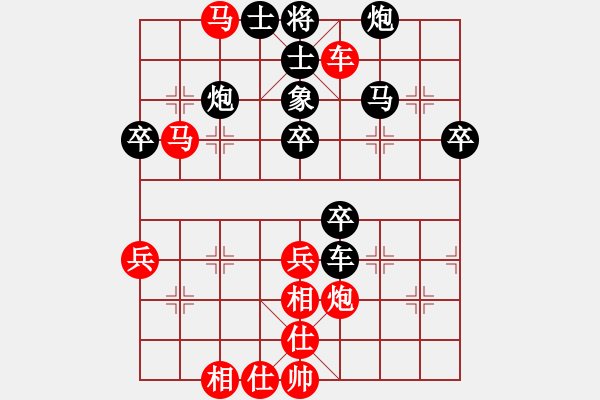 象棋棋譜圖片：例8 雙馬縱橫 (圖8) - 步數(shù)：15 