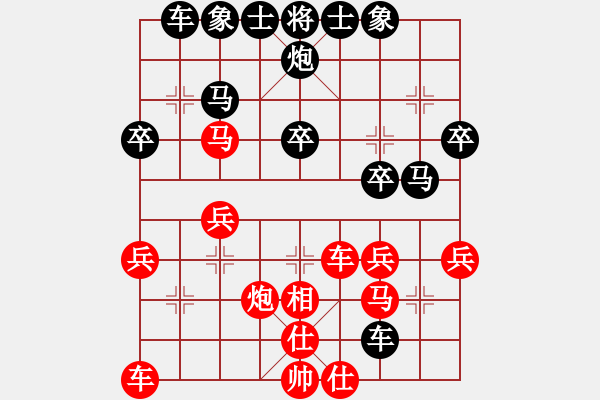 象棋棋谱图片：谦进(4段)-负-何文哲(5段) - 步数：40 