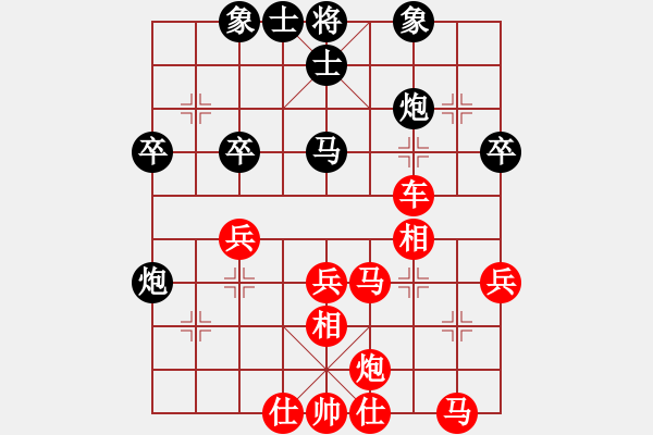 象棋棋譜圖片：11251局 E10-仙人指路對(duì)卒底炮-小蟲(chóng)引擎24層 紅先勝 旋九專雙核-大師 - 步數(shù)：50 