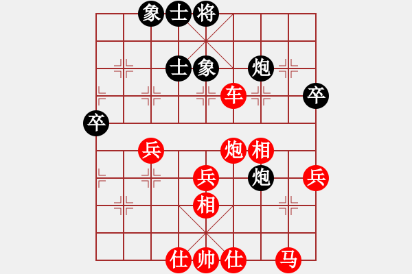 象棋棋譜圖片：11251局 E10-仙人指路對(duì)卒底炮-小蟲(chóng)引擎24層 紅先勝 旋九專雙核-大師 - 步數(shù)：60 