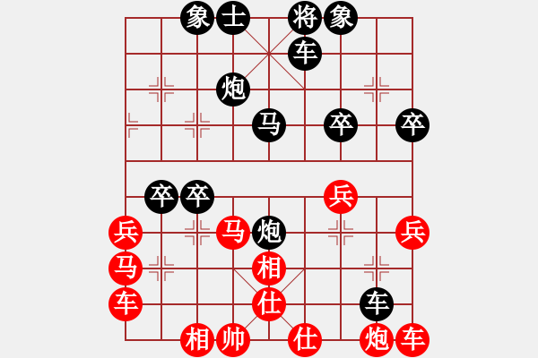 象棋棋譜圖片：黑勝_中國象棋-雷電模擬器_BUGCHESS_AVX2_54步_20240127021244623.xqf - 步數(shù)：40 