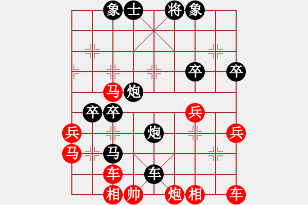 象棋棋譜圖片：黑勝_中國象棋-雷電模擬器_BUGCHESS_AVX2_54步_20240127021244623.xqf - 步數(shù)：50 